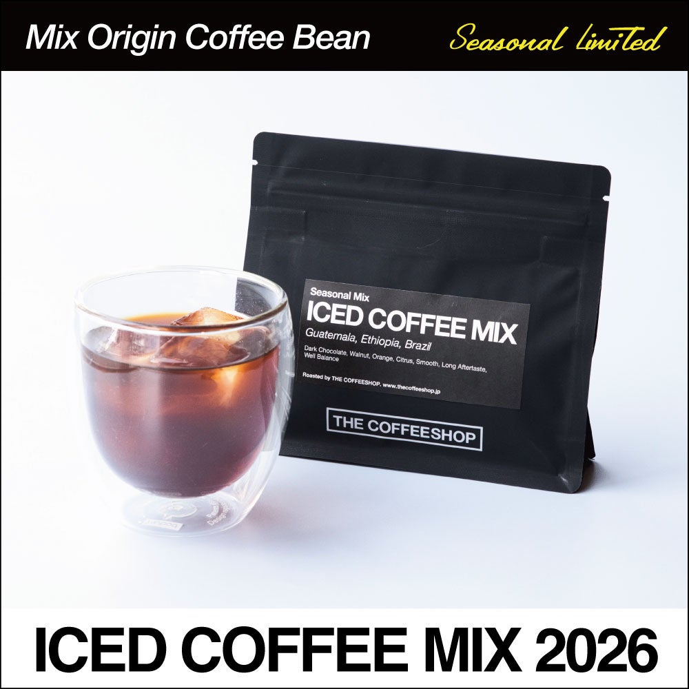 アイスコーヒー コーヒーの総合専門店】アイスコーヒー H&R 無糖 1000ml × 6本