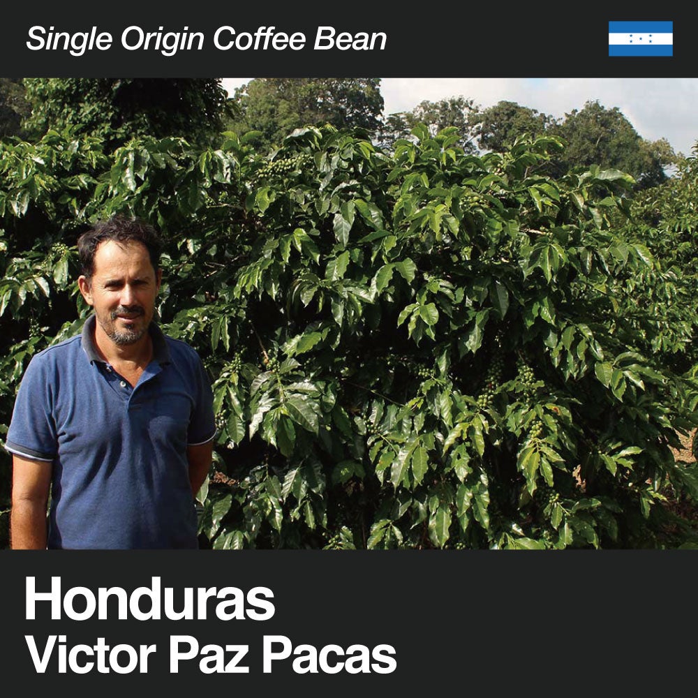Honduras / Victor Paz Pacas (ホンジュラス / ヴィクトル・パス