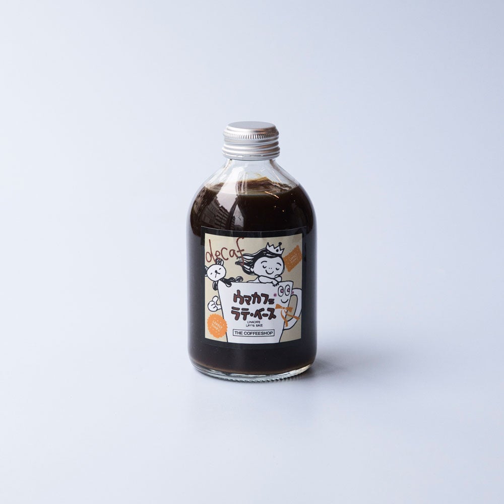 【サクラちゃん様フォロー割価格】アダプトラテ ★ コーヒーブラック2袋 Collaboration Latte Base 2026〈Decaf〉/ ウマカケバクミコ | THE