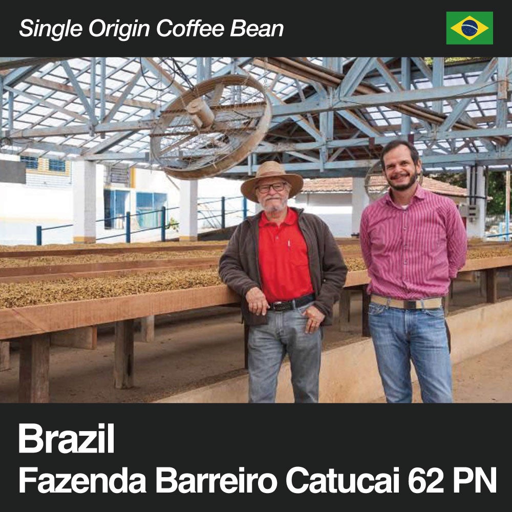 BEANS | THE COFFEESHOP