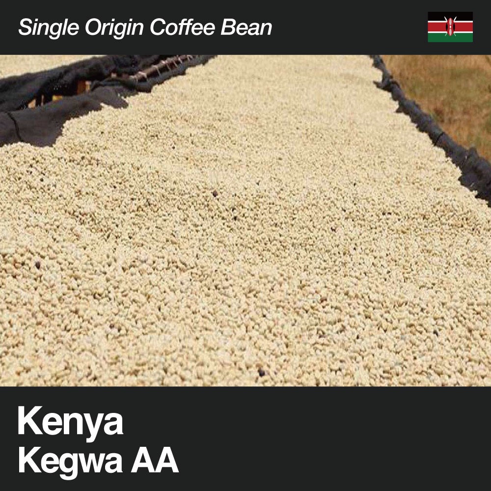 BEANS | THE COFFEESHOP