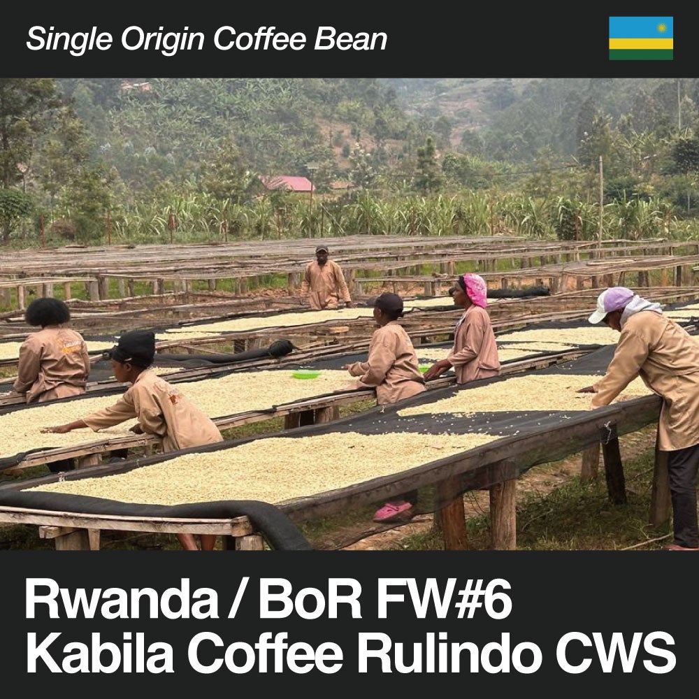 BEANS | THE COFFEESHOP