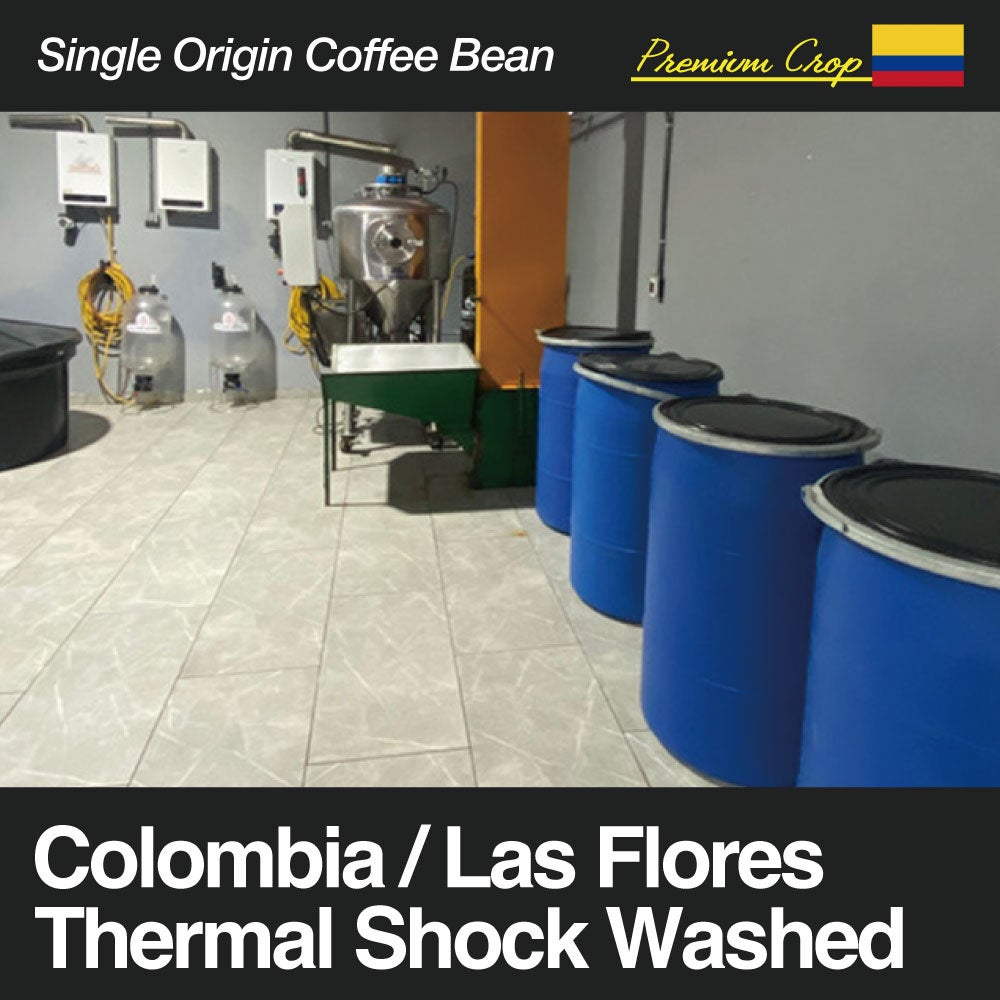 10/1焙煎・限定バッチ】Colombia / Las Flores La Ardilla Thermal